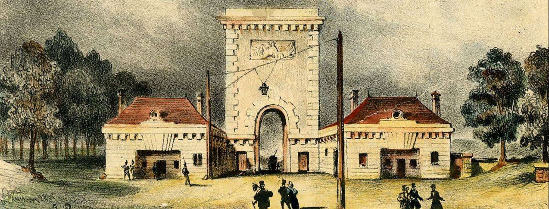 Archives municipales du Havre Archives municipales du Havre