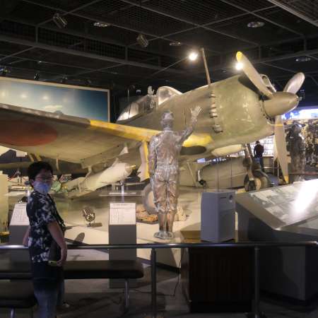 La Guerre en Asie pacifique (1937-1945)